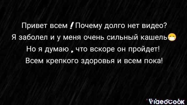 Почему долго нет видео?