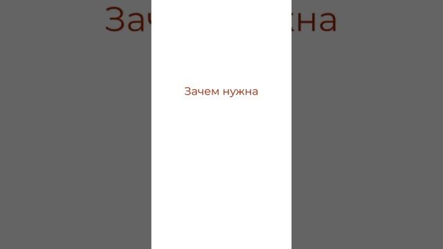 Как создать планировку дома самостоятельно?