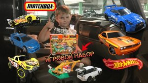 Hot Wheels и Matchbox набор - Раскопки Каньона. Город машинок