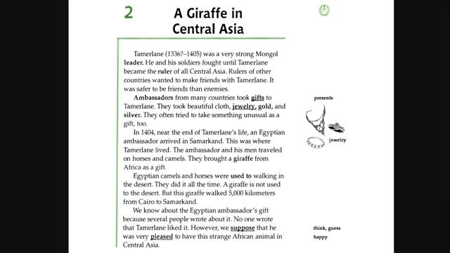 Facts and Figures - Unit 7: Exploration and Adventure - Lesson 2: A Giraffe in Central Asia смотреть онлайн