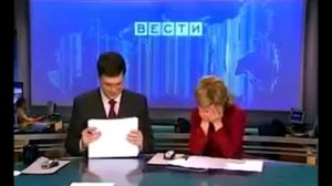 Приколы на телевидении ошибки дикторов