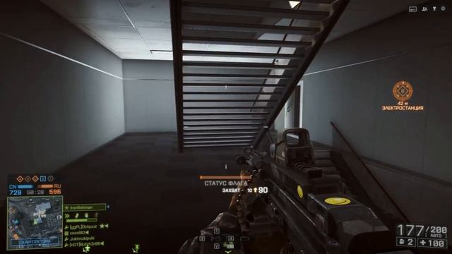 Battlefield 4 Мультиплеер (платина на метконге) смотреть онлайн