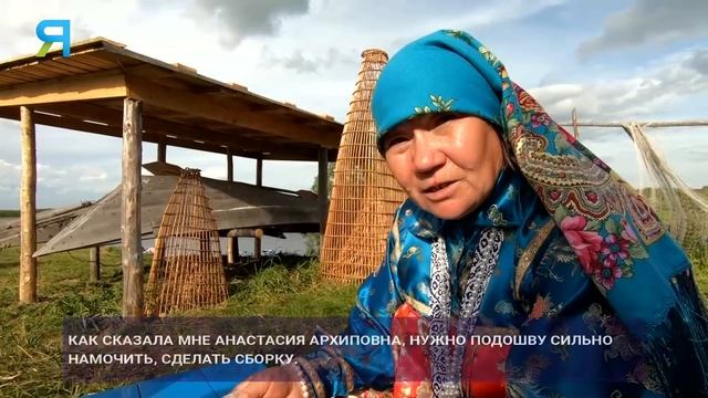 Ханты платок, косы, платье – традиционная одежда женщин Севера | Тут султам смотреть онлайн