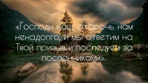 красивое чтение Корана Абдулрахман Моссад, Abdulrahman Mossad Beautiful Quran Reading