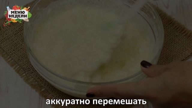 Кайзершмаррн или “Императорский омлет” смотреть онлайн