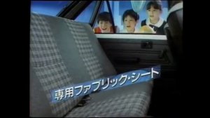 1986 TOYOTA SPRINTER Ad (HD)