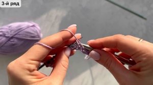 Очень просто, а как эффектно! Крутой узор похожий как у Кучинелли по кругу и поворотными рядами!