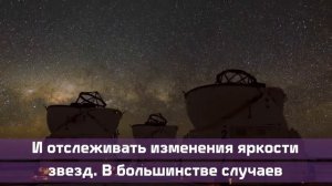 СФЕРЫ ДАЙСОНА. Существуют ли в КОСМОСЕ эти СТРУКТУРЫ?