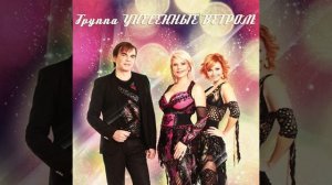 Давай наливай