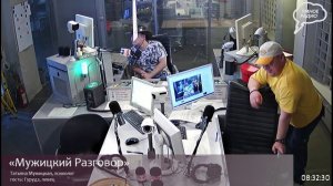 «Мужицкий разговор», Эфир от 11 апреля 2024 года