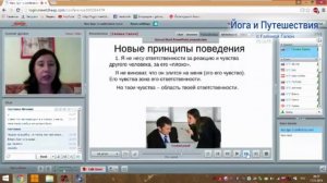 Чувство вины и стыда. Как избавиться от чувства вины. Эмоции в отношениях