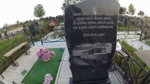 ТАЙНОЕ КЛАДБИЩЕ С РАЗРИСОВАННЫМИ ПАМЯТНИКАМИ ШОКИРОВАЛА ВСЕХ/УНИКАЛЬНОЕ ЕДИНСТВЕННОЕ КЛАДБИЩЕ....