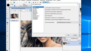 IcoFX как пользоваться ( Обзор программы IcoFX на русском)