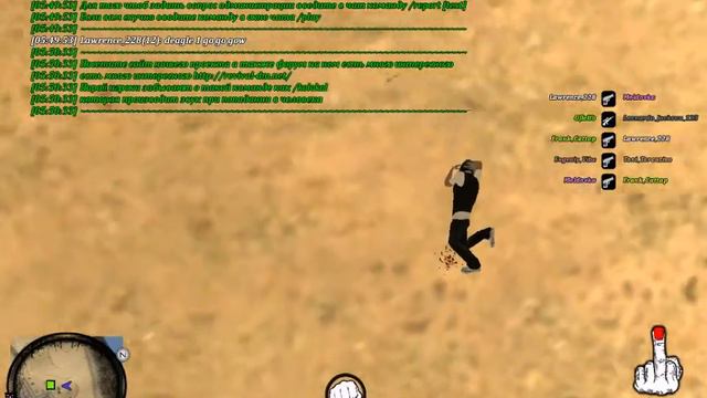 gta sa 2014 04 09 05 50 24 173 смотреть онлайн