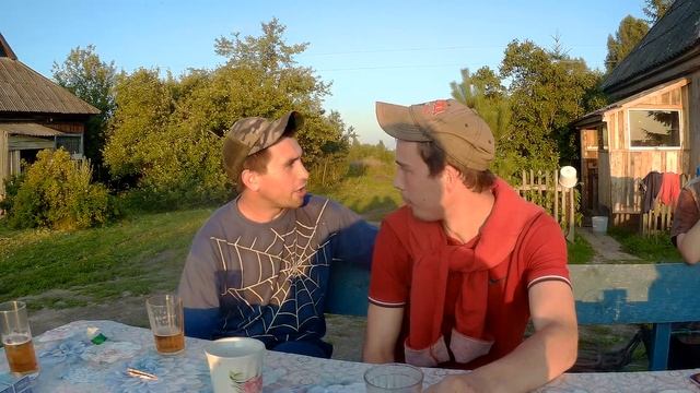 день села 2019 Часть 2 смотреть онлайн