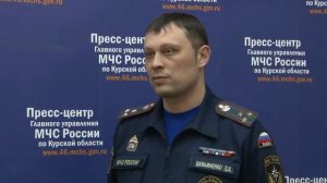 Внимание! Сжигание сухой травы и мусора запрещено! Соблюдайте правила пожарной безопасности!Gu Mchs