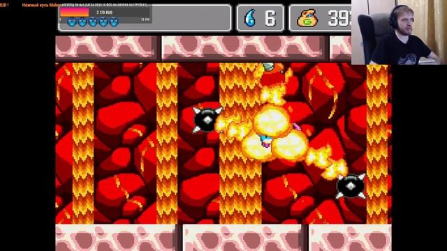 Monster World IV (Genesis, 100%) - Part 1