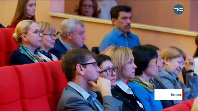 Съезд кардиологов