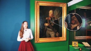 Портрет Михаила Илларионовича Кутузова. Предметная история.
