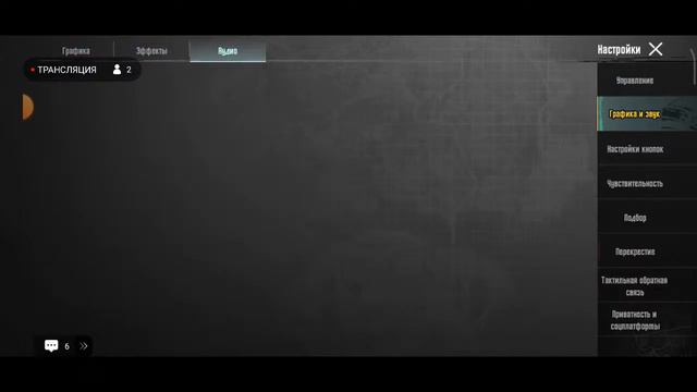 розыгрыши на золото СТРИМ 5МЕСТ МЕТРО РОЯЛЬ смотреть онлайн