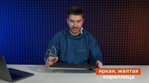 Обзор клавиатуры Гарнизон GK - 100