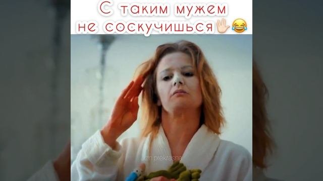 Смешные моменты из турецких сериалов #3 ???