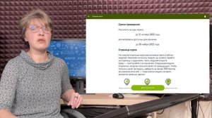 СИРИУС - Бесплатные Курсы - Научу Учиться - Выпуск 65