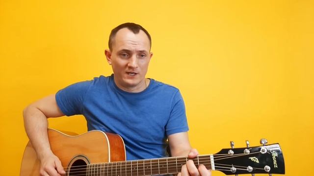 Дед Веня. Сергей Савельев - Азанчевский. Авторская песня под гитару. смотреть онлайн