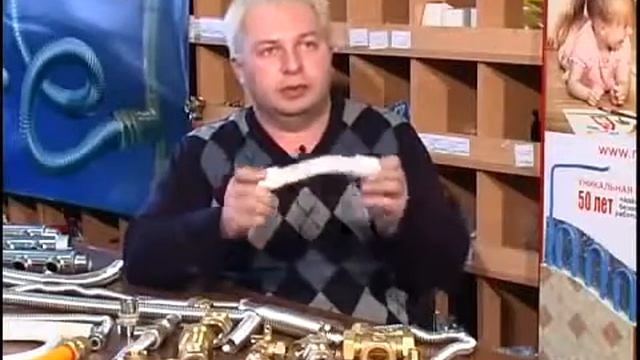 Гофрированная труба из нержавеющей стали Kofulso Neptun смотреть онлайн