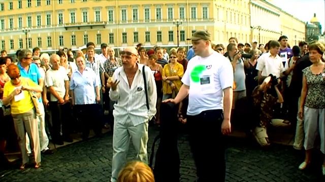 Алексей Девотченко - Невольное признание