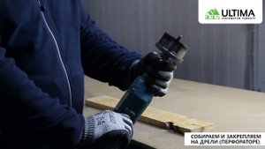 Обзор коронок по дереву ULTIMA помогут просверлить отверстия, подрозетники, выполнить врезку замка