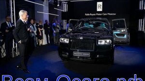 Госдума подняла минимальную планку налога на роскошь для автомобилей до 10 млн рублей