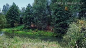 Посёлок «Сады на реке»