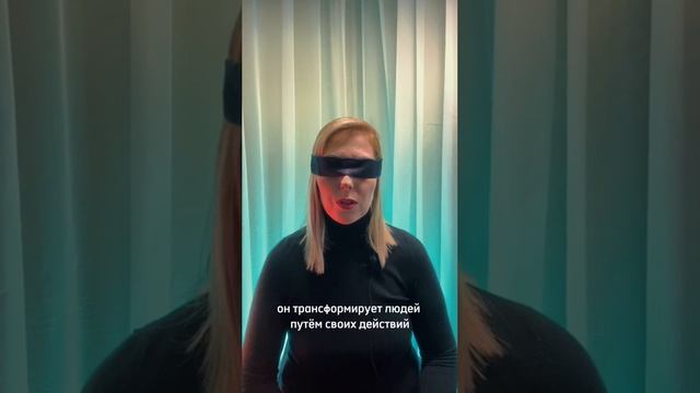Илон Маск мини- разбор по цифровой психологии. #shorts