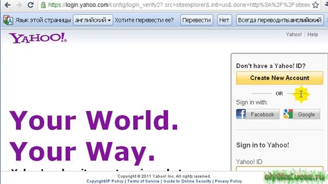 Регистрация сайта в поисковых системах смотреть онлайн