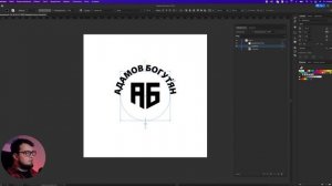Как в ИЛЛЮСТРАТОРЕ сделать ТЕКСТ ПО КРУГУ | Adobe Illustrator урок для начинающих