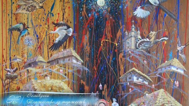 Життєлюб 14 04 16 смотреть онлайн