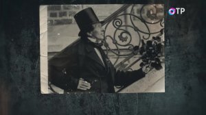 Ханс Кристиан Андерсен. Свет и тени - программа Леонида Млечина