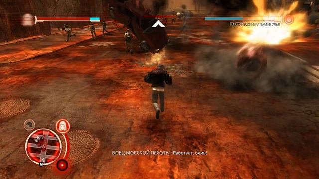 Prototype Прохождение №4 - Генетический материал смотреть онлайн