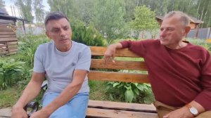 Прошлое и настоящее...