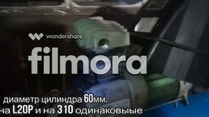 Ремонт компрессора ABAC L20P