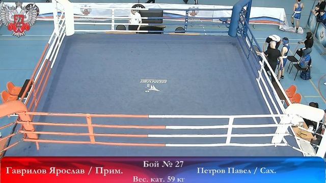 Первенство ДФО по боксу среди юношей 13 - 14 лет г Благовещенск - 16.04.2019 смотреть онлайн