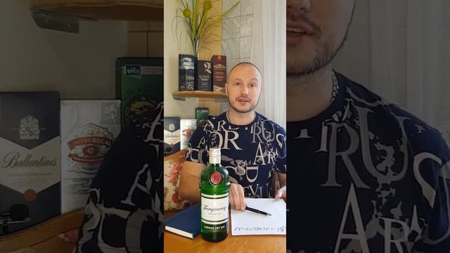 Рецепт мартини от Паркер смотреть онлайн