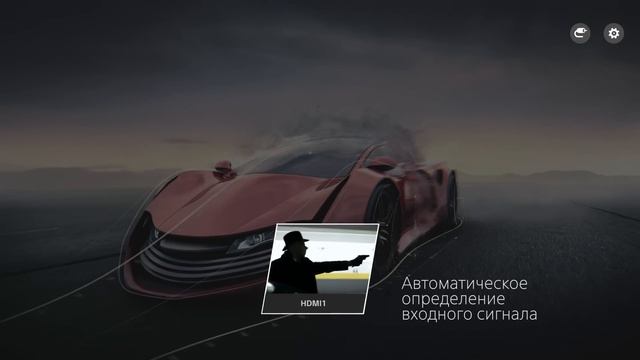 LG webOS TV смотреть онлайн