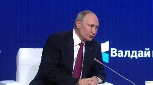 Путин назвал происходящее на Украине и другие события частью "тектонических изменений" в миропорядке