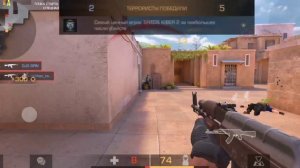 Оскорбляли мать и поплатились за это Standoff 2