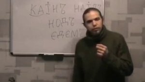 Андрей Ивашко_ Древлесловенская буквица. Урок 10.mp4