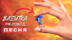 ТОП 10 ПАРОДИЙ МАШИНА ПОЖИРАТЕЛЬ SCP ПЧЕЛОВОД Песня про СИРЕНОГОЛОВЫЙ Клип ШЛЕПА КАРТУН КЭТ сцп