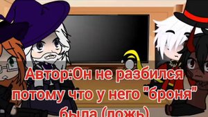 Реакция Игра Бога на Лололошку 2/? #Лололошка