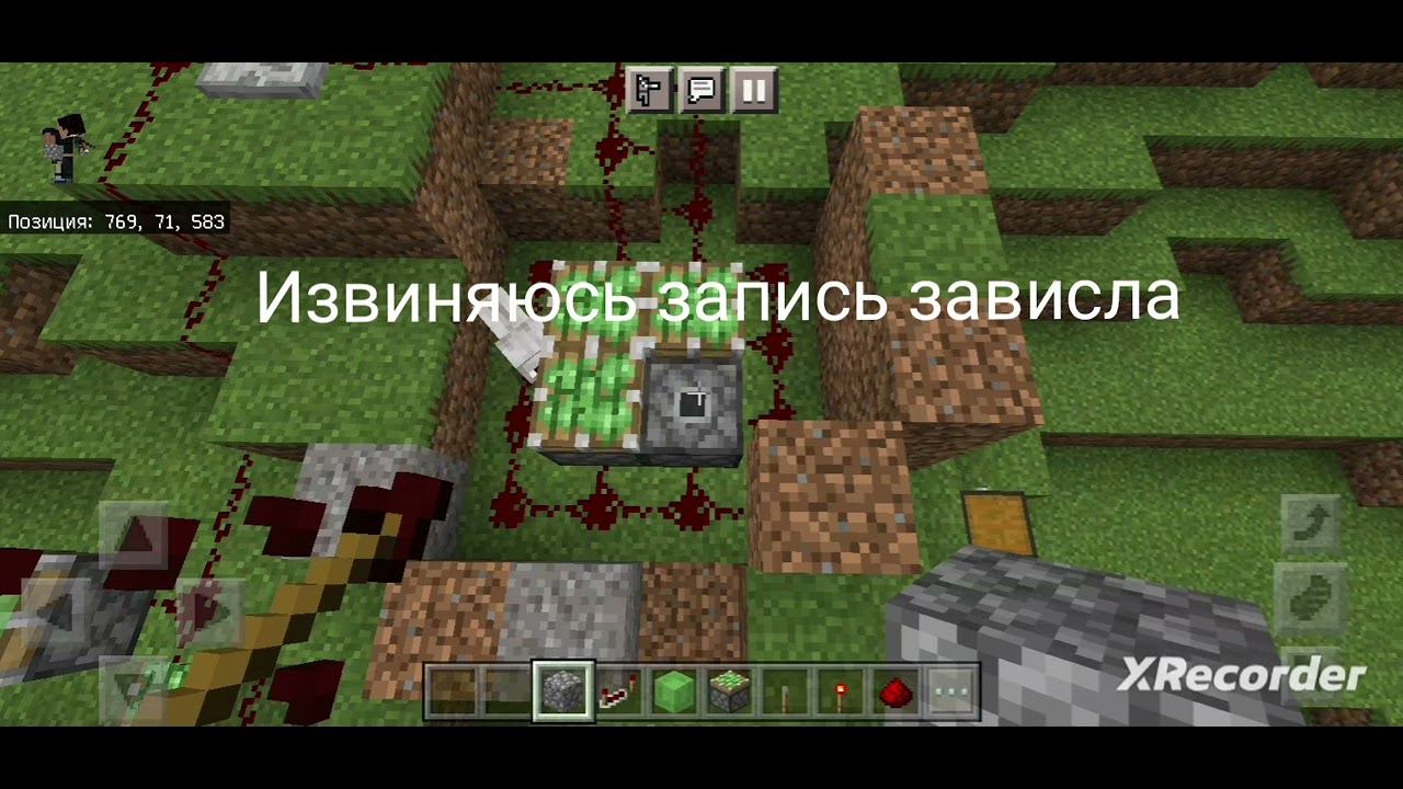 Что-то странное с поршнем происходит